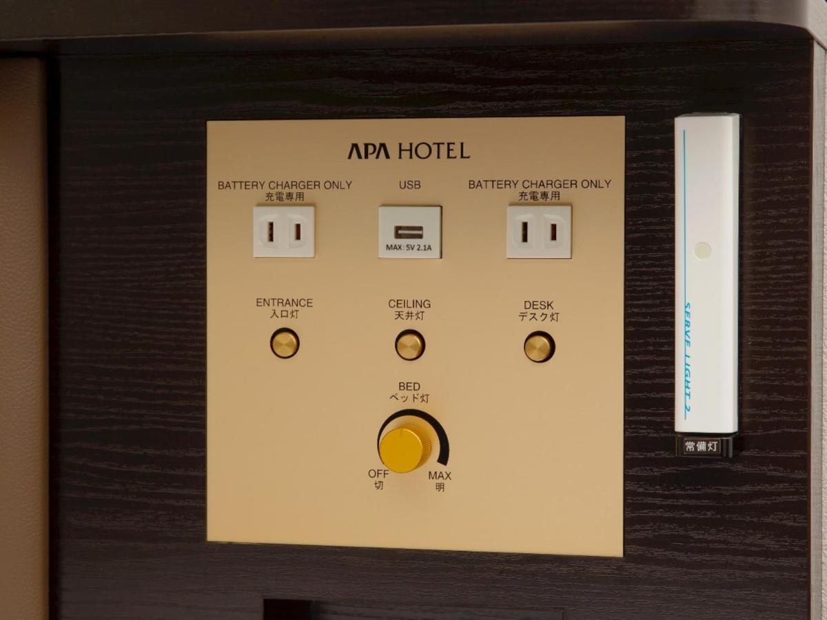 Apa Hotel Niigata Exterior photo